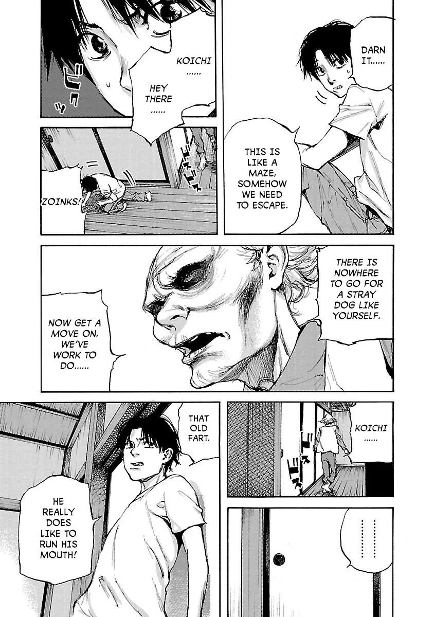 Kuromachi Chapter 6 page 3