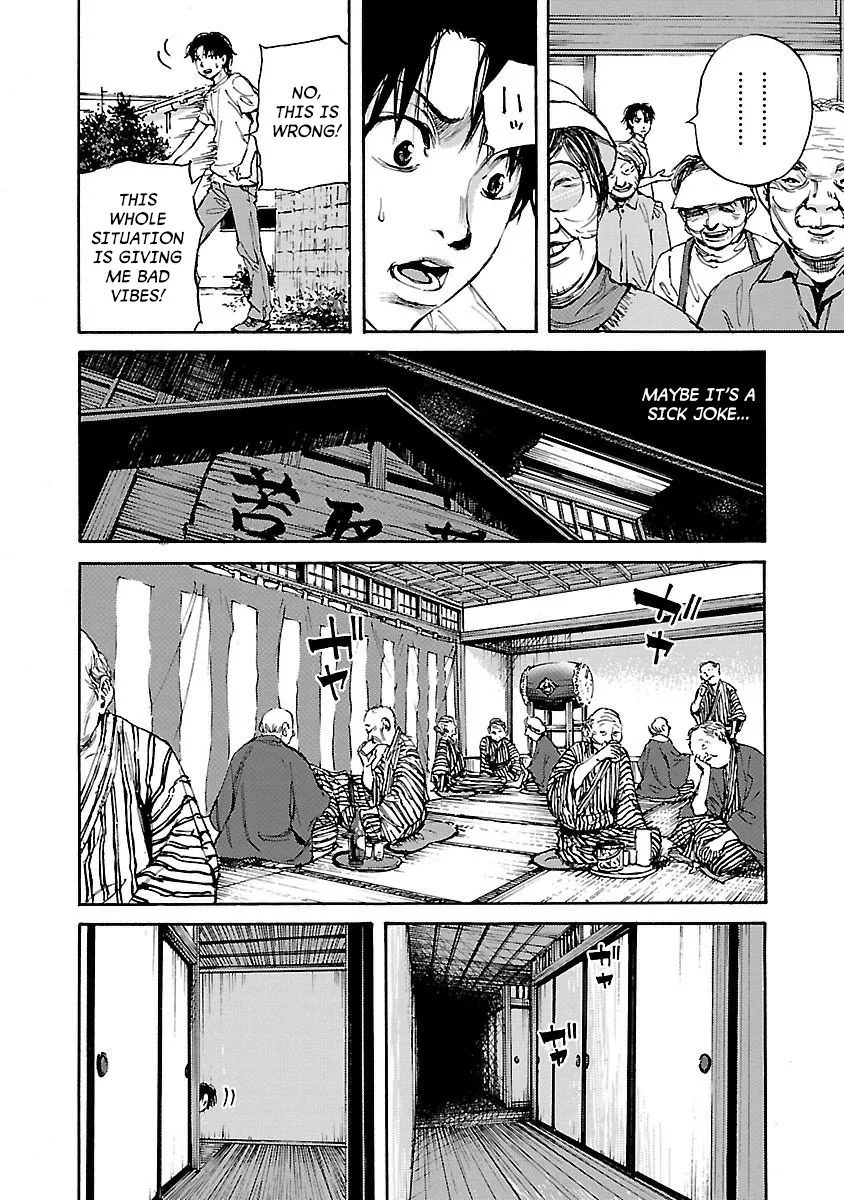 Kuromachi Chapter 6 page 2