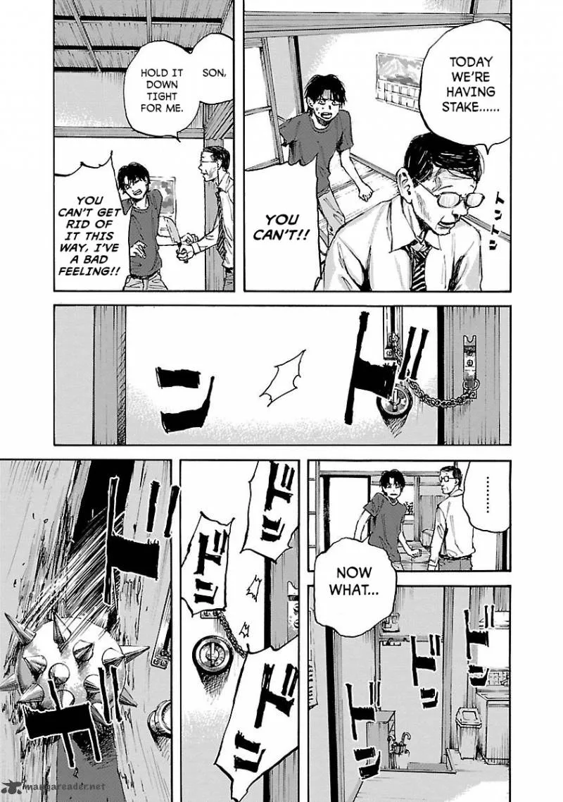 Kuromachi Chapter 7 page 3