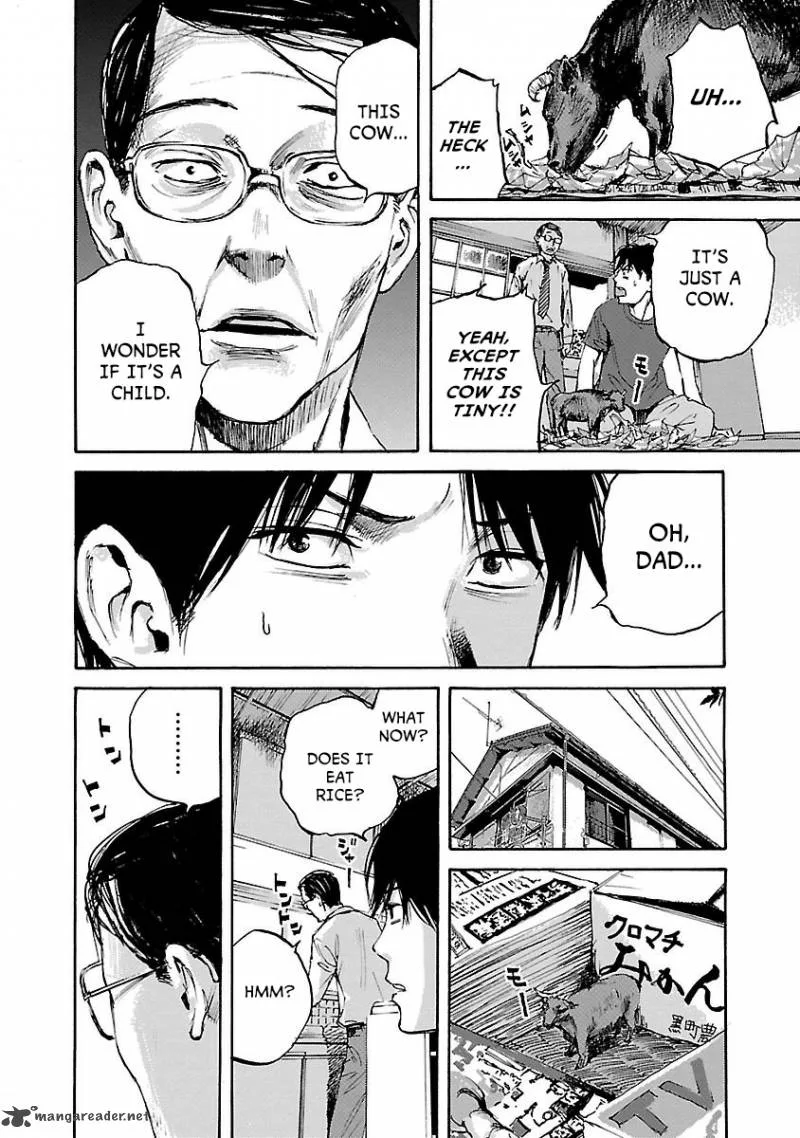 Kuromachi Chapter 7 page 2