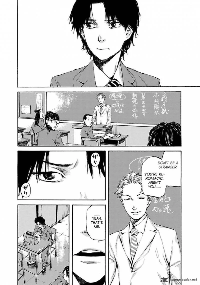 Kuromachi Chapter 8 page 2