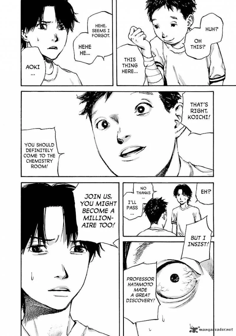 Kuromachi Chapter 8 page 6
