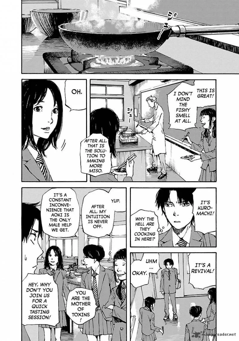 Kuromachi Chapter 8 page 8
