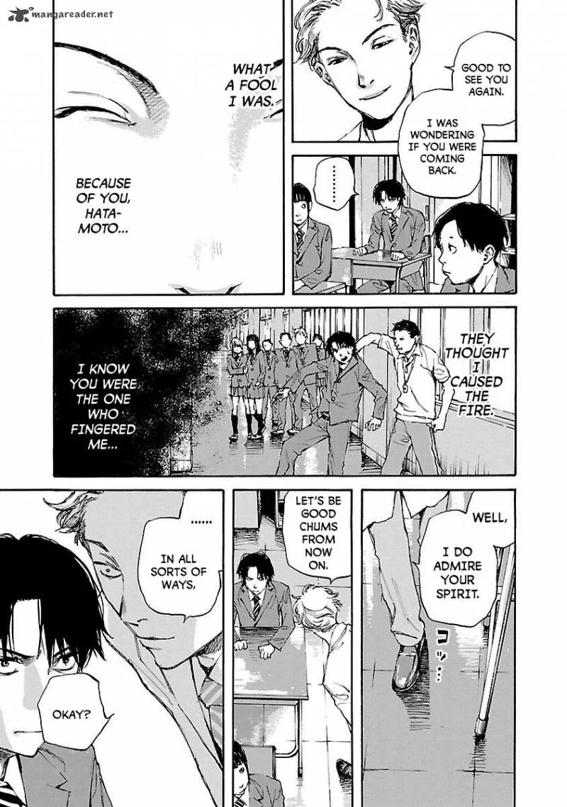 Kuromachi Chapter 8 page 3