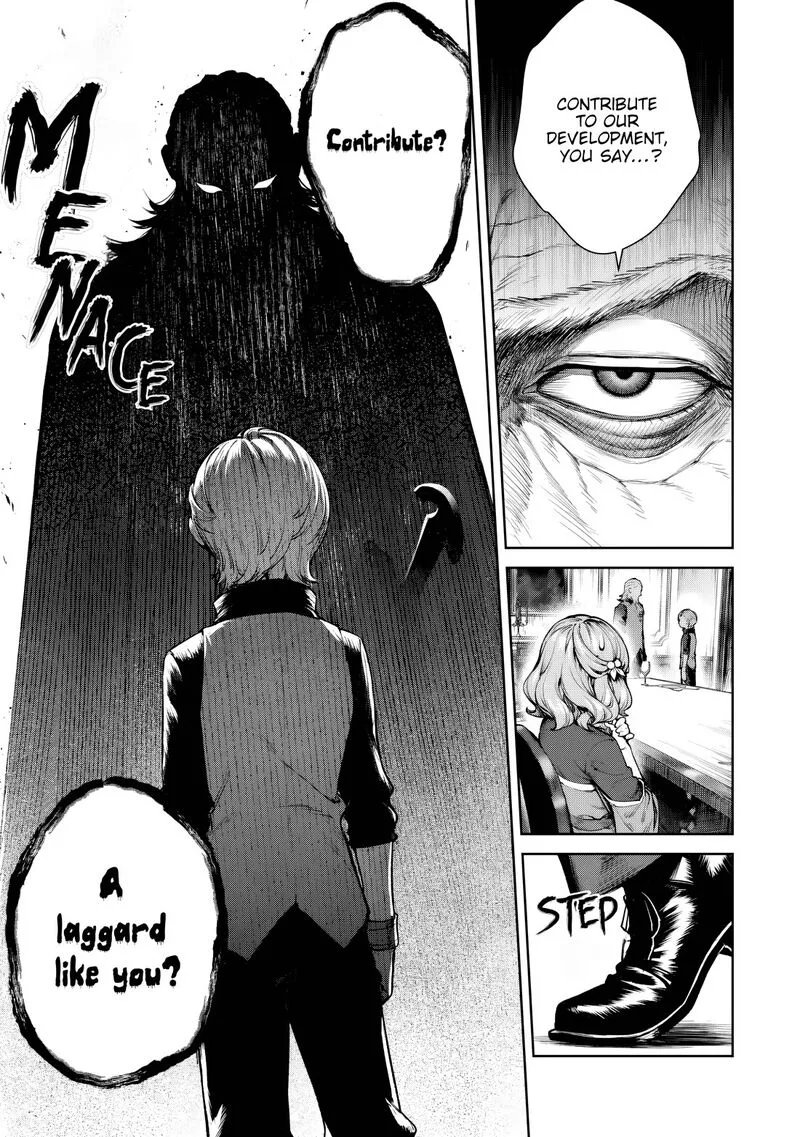 Kuromaku Ikka ni Tensei Shita Kedo Gensaku Mushishite Dokuritsu Suru Chapter 1 page 11