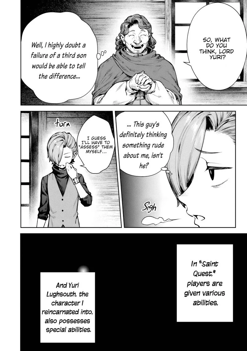 Kuromaku Ikka ni Tensei Shita Kedo Gensaku Mushishite Dokuritsu Suru Chapter 1 page 24