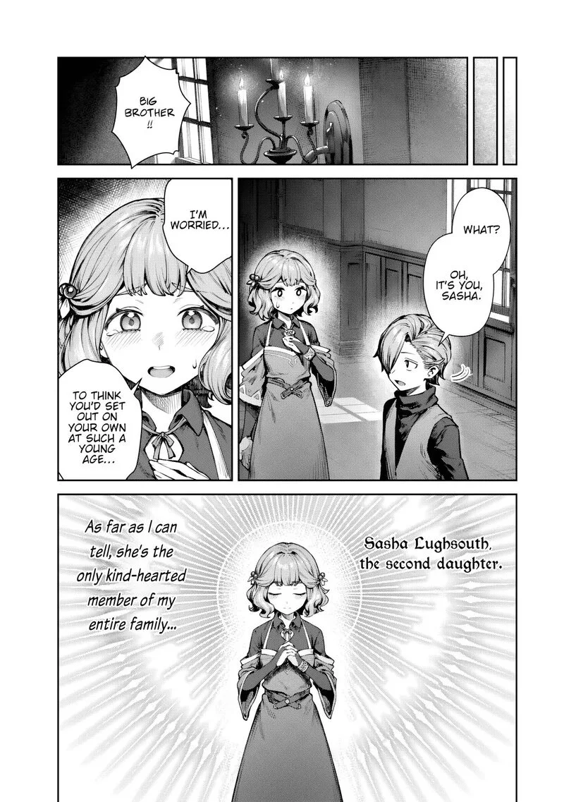 Kuromaku Ikka ni Tensei Shita Kedo Gensaku Mushishite Dokuritsu Suru Chapter 1 page 15