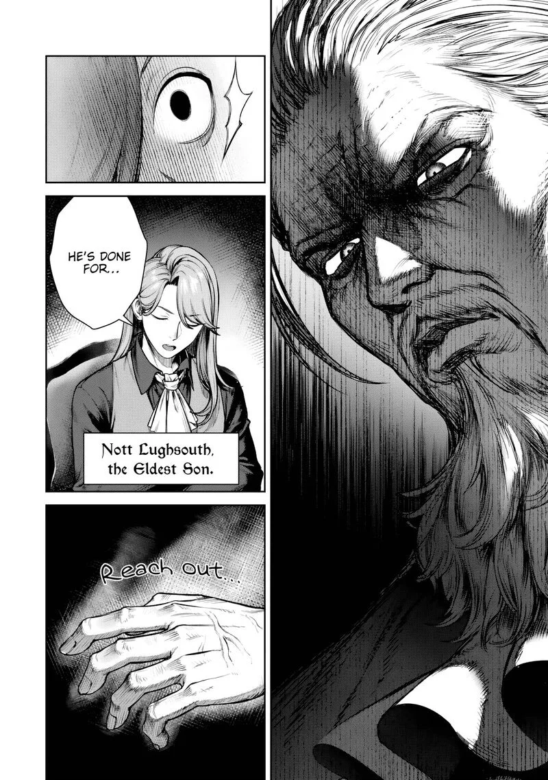 Kuromaku Ikka ni Tensei Shita Kedo Gensaku Mushishite Dokuritsu Suru Chapter 1 page 12