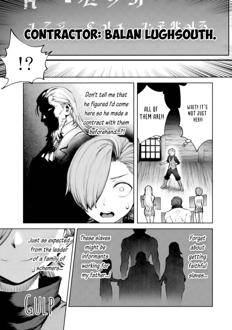 Kuromaku Ikka ni Tensei Shita Kedo Gensaku Mushishite Dokuritsu Suru Chapter 1 page 27