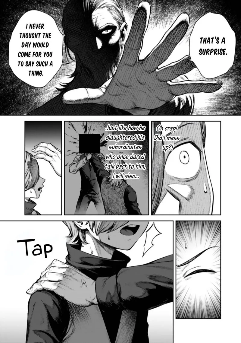 Kuromaku Ikka ni Tensei Shita Kedo Gensaku Mushishite Dokuritsu Suru Chapter 1 page 13