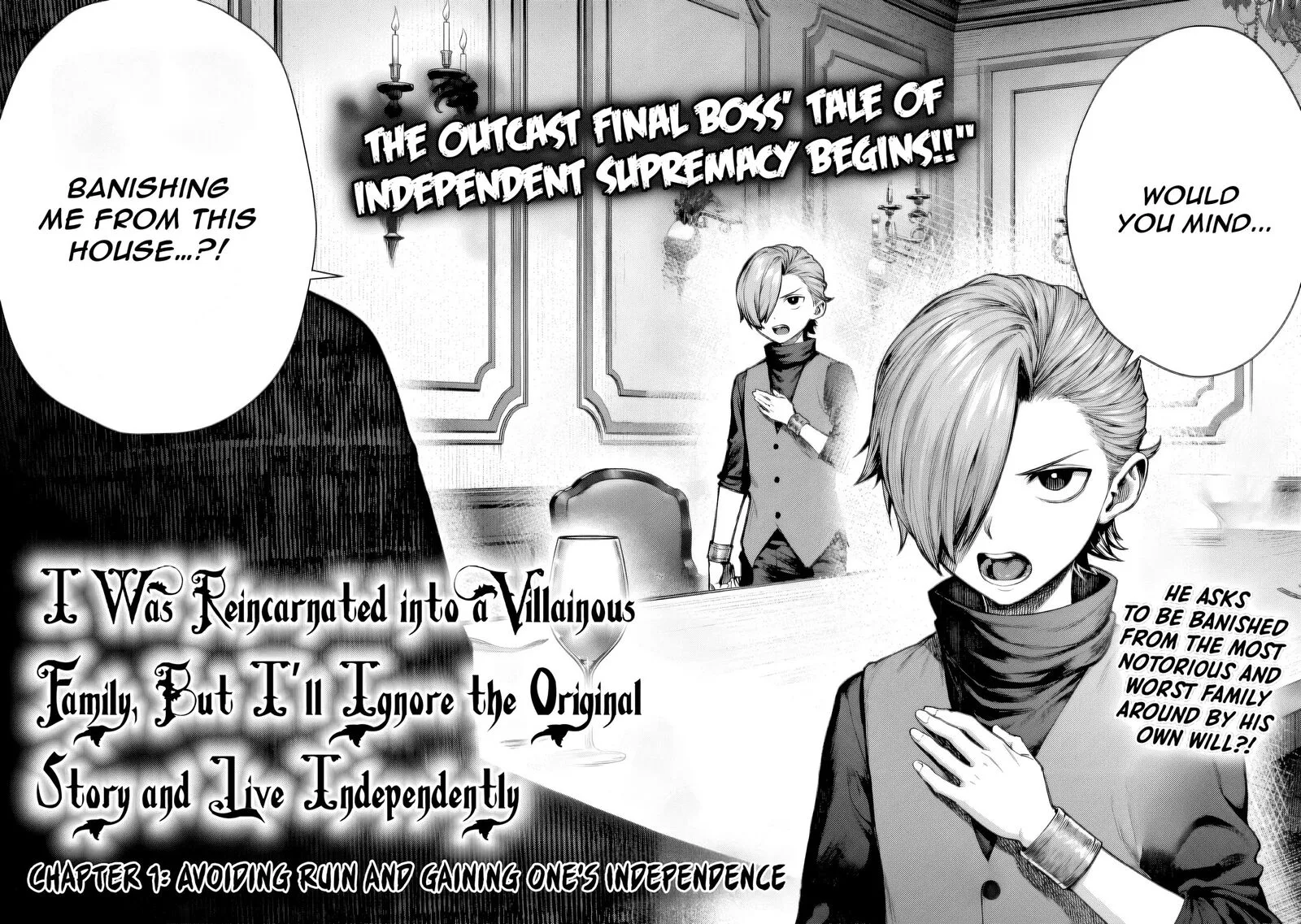 Kuromaku Ikka ni Tensei Shita Kedo Gensaku Mushishite Dokuritsu Suru Chapter 1 page 3