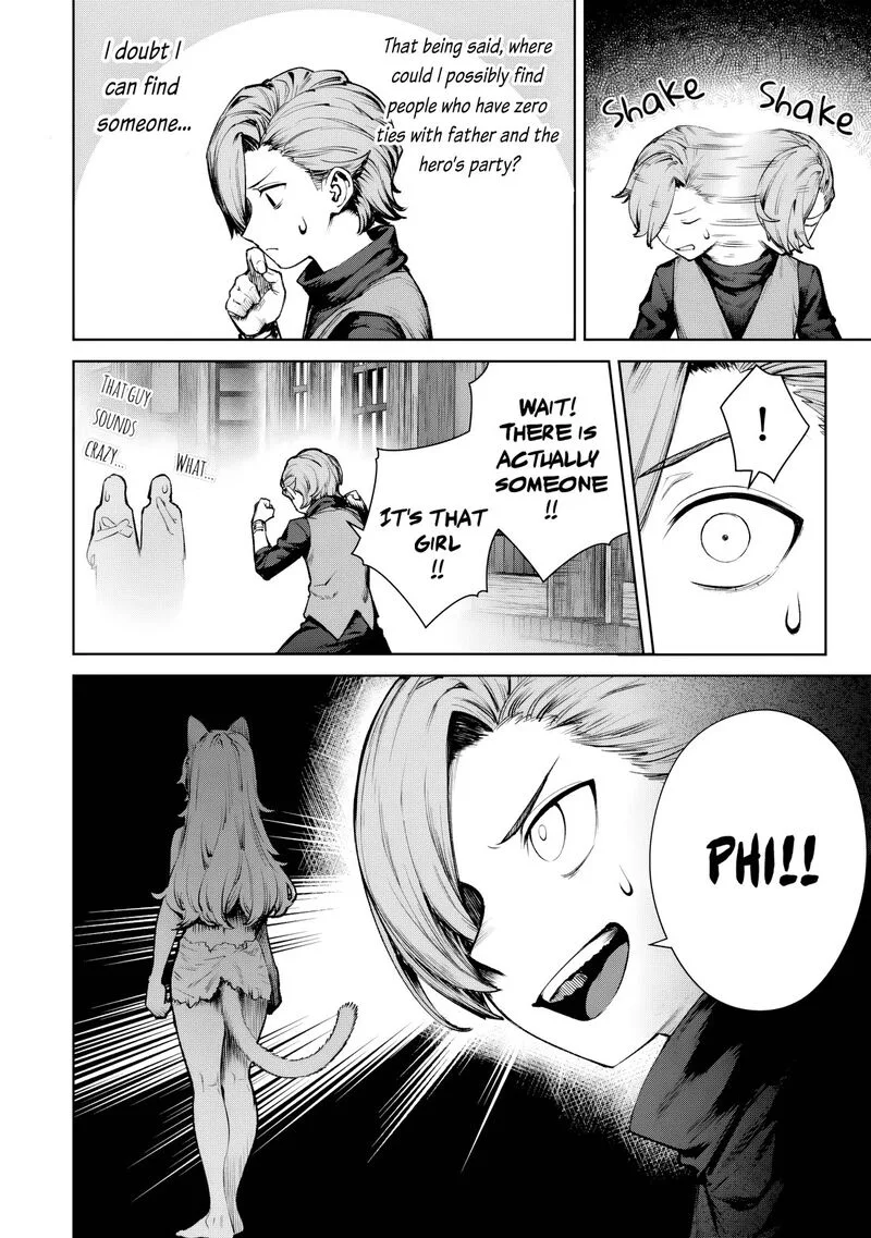Kuromaku Ikka ni Tensei Shita Kedo Gensaku Mushishite Dokuritsu Suru Chapter 1 page 30