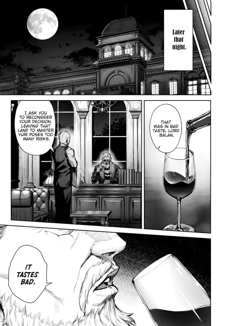 Kuromaku Ikka ni Tensei Shita Kedo Gensaku Mushishite Dokuritsu Suru Chapter 1 page 17