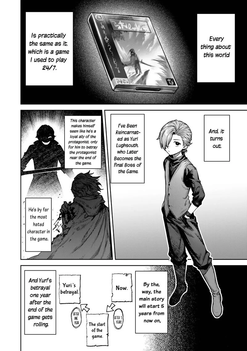 Kuromaku Ikka ni Tensei Shita Kedo Gensaku Mushishite Dokuritsu Suru Chapter 1 page 6