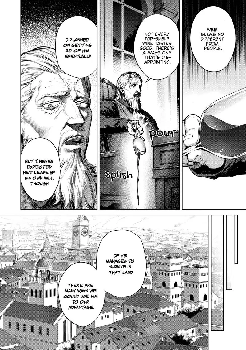 Kuromaku Ikka ni Tensei Shita Kedo Gensaku Mushishite Dokuritsu Suru Chapter 1 page 18