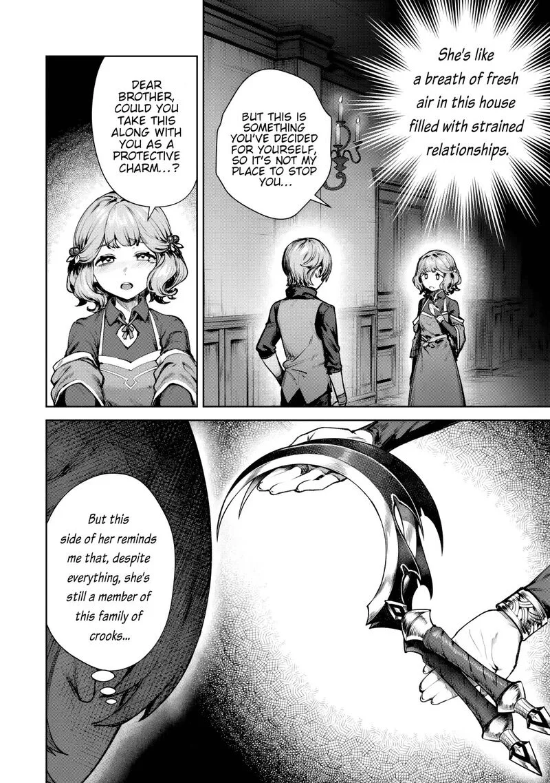 Kuromaku Ikka ni Tensei Shita Kedo Gensaku Mushishite Dokuritsu Suru Chapter 1 page 16