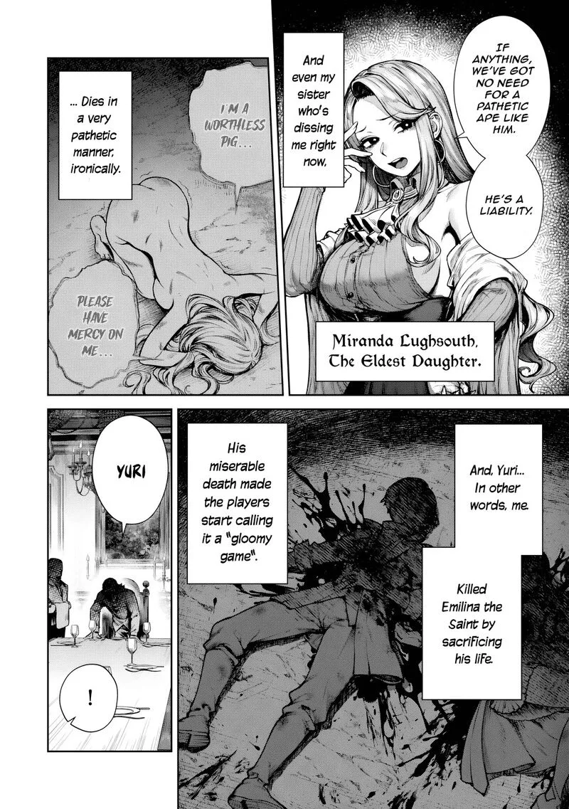 Kuromaku Ikka ni Tensei Shita Kedo Gensaku Mushishite Dokuritsu Suru Chapter 1 page 8
