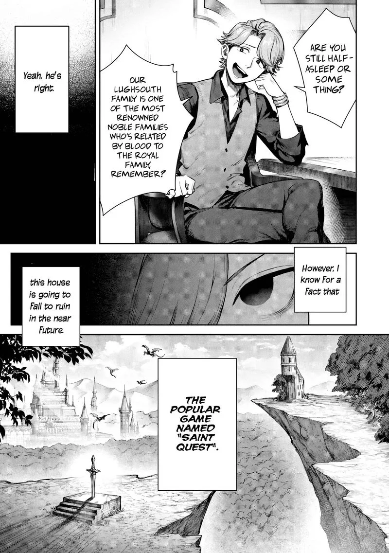 Kuromaku Ikka ni Tensei Shita Kedo Gensaku Mushishite Dokuritsu Suru Chapter 1 page 5
