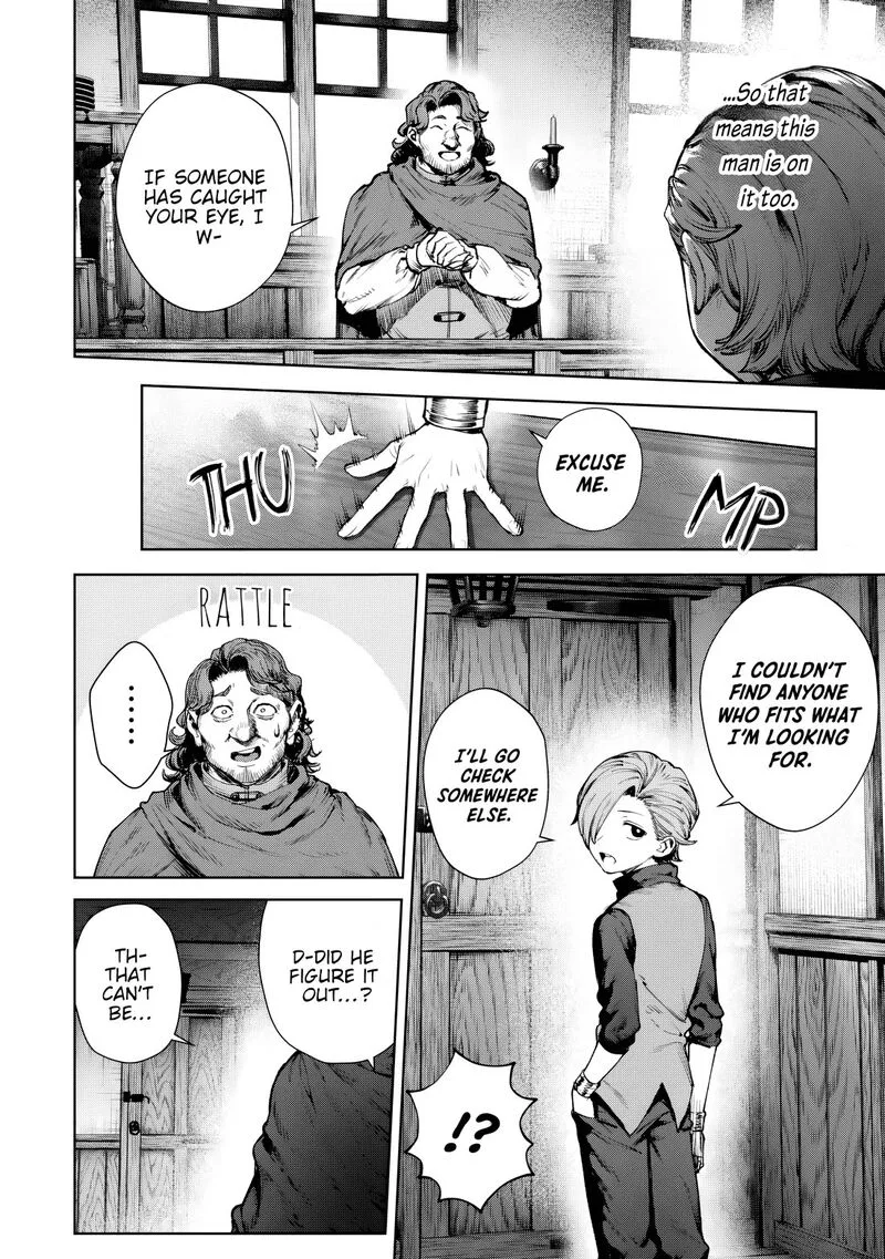 Kuromaku Ikka ni Tensei Shita Kedo Gensaku Mushishite Dokuritsu Suru Chapter 1 page 28