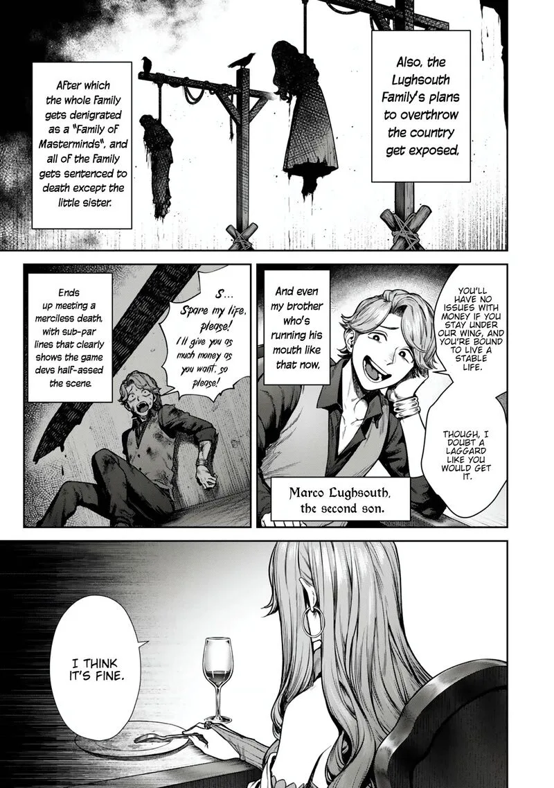 Kuromaku Ikka ni Tensei Shita Kedo Gensaku Mushishite Dokuritsu Suru Chapter 1 page 7