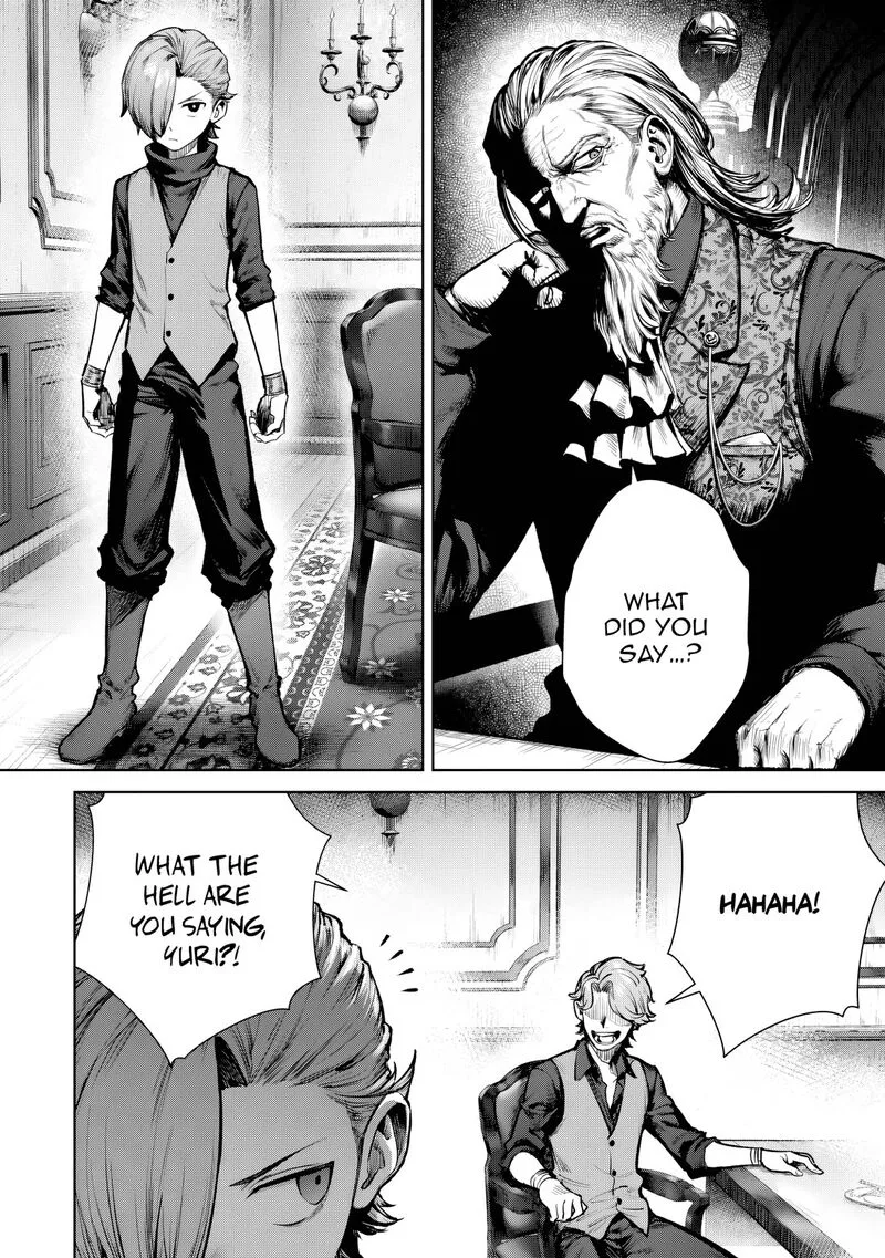 Kuromaku Ikka ni Tensei Shita Kedo Gensaku Mushishite Dokuritsu Suru Chapter 1 page 4