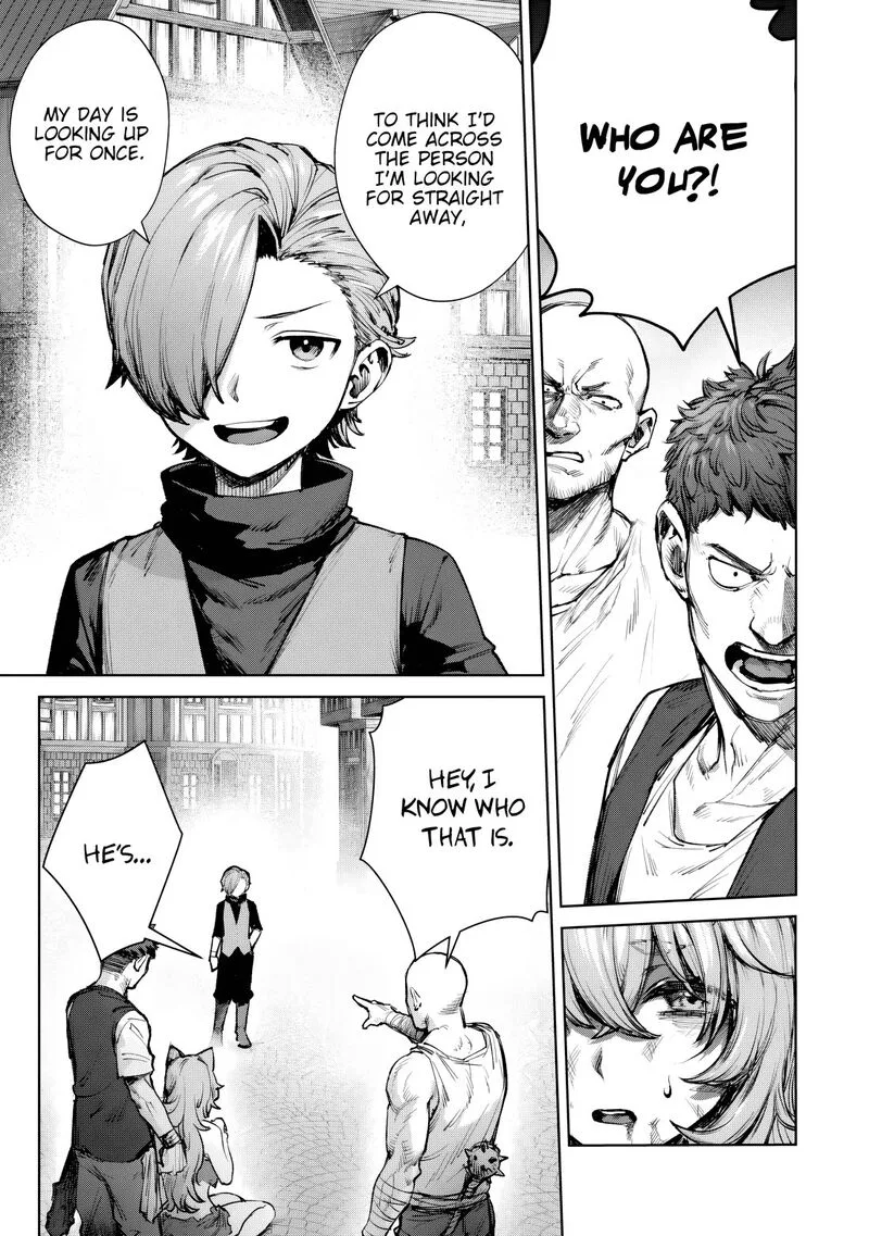 Kuromaku Ikka ni Tensei Shita Kedo Gensaku Mushishite Dokuritsu Suru Chapter 1 page 37