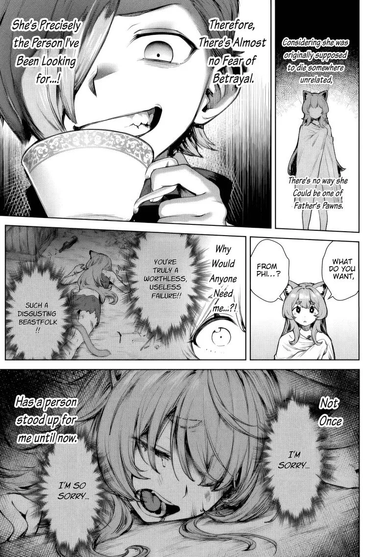 Kuromaku Ikka ni Tensei Shita Kedo Gensaku Mushishite Dokuritsu Suru Chapter 2 page 5