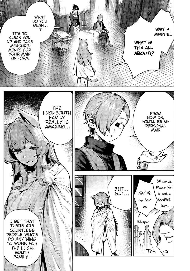 Kuromaku Ikka ni Tensei Shita Kedo Gensaku Mushishite Dokuritsu Suru Chapter 2 page 3