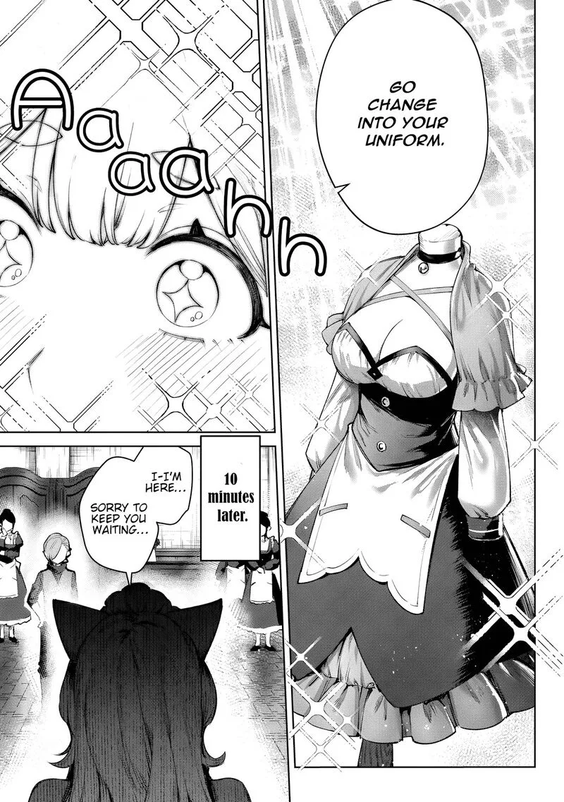 Kuromaku Ikka ni Tensei Shita Kedo Gensaku Mushishite Dokuritsu Suru Chapter 2 page 7