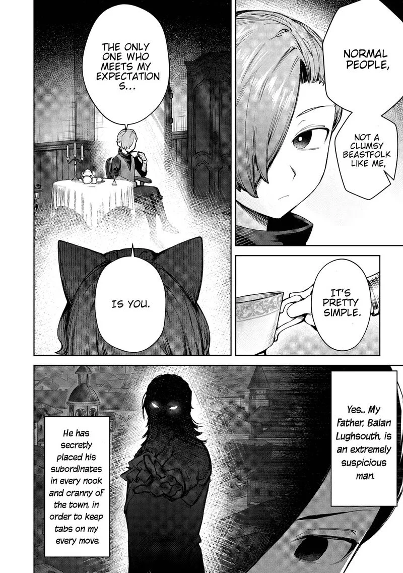 Kuromaku Ikka ni Tensei Shita Kedo Gensaku Mushishite Dokuritsu Suru Chapter 2 page 4