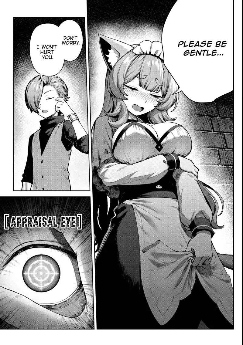 Kuromaku Ikka ni Tensei Shita Kedo Gensaku Mushishite Dokuritsu Suru Chapter 2 page 19