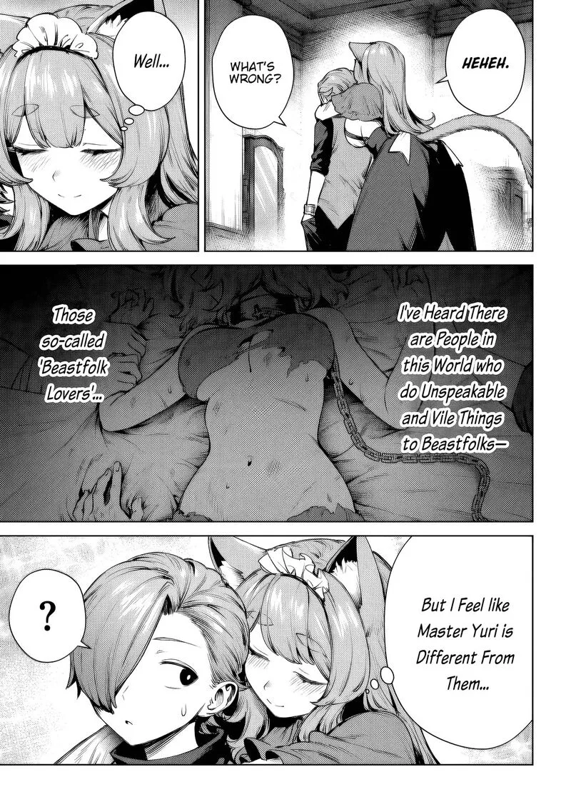 Kuromaku Ikka ni Tensei Shita Kedo Gensaku Mushishite Dokuritsu Suru Chapter 2 page 9