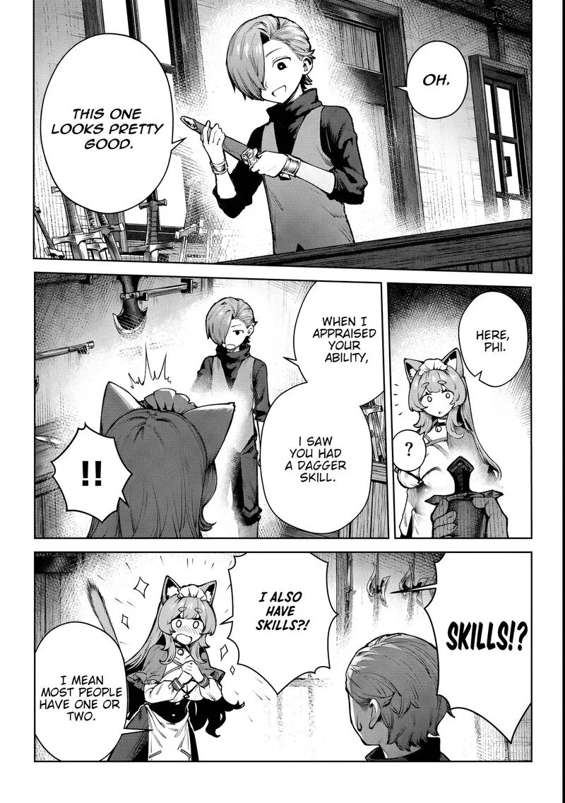 Kuromaku Ikka ni Tensei Shita Kedo Gensaku Mushishite Dokuritsu Suru Chapter 2 page 23