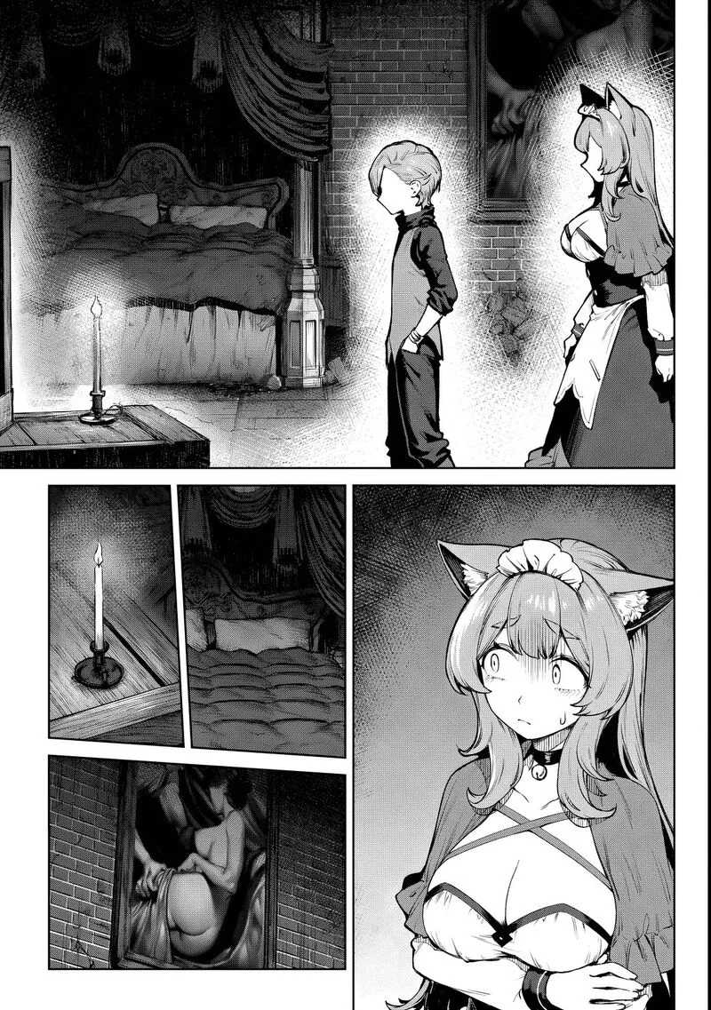 Kuromaku Ikka ni Tensei Shita Kedo Gensaku Mushishite Dokuritsu Suru Chapter 2 page 11