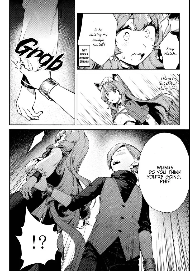 Kuromaku Ikka ni Tensei Shita Kedo Gensaku Mushishite Dokuritsu Suru Chapter 2 page 16