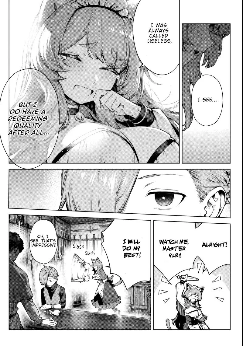 Kuromaku Ikka ni Tensei Shita Kedo Gensaku Mushishite Dokuritsu Suru Chapter 2 page 24