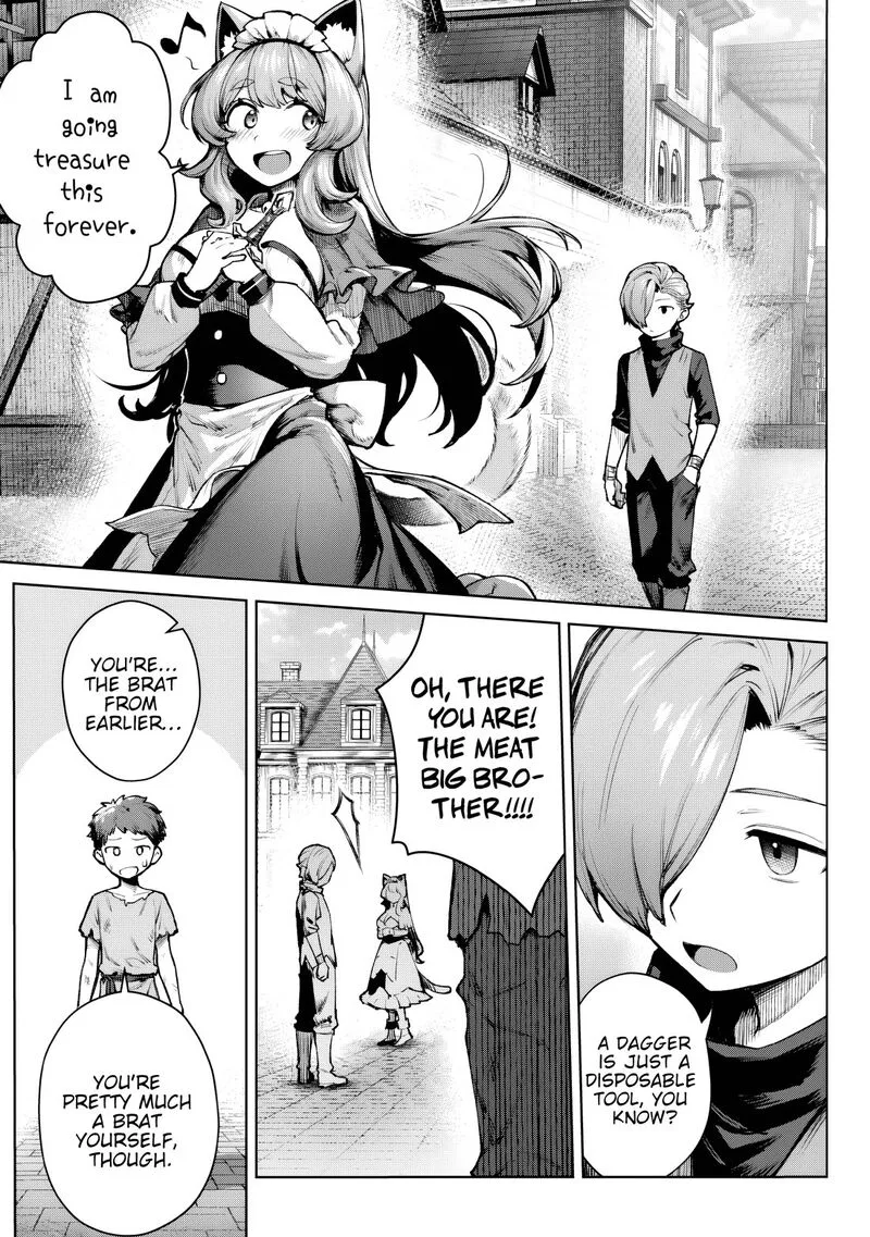 Kuromaku Ikka ni Tensei Shita Kedo Gensaku Mushishite Dokuritsu Suru Chapter 2 page 25
