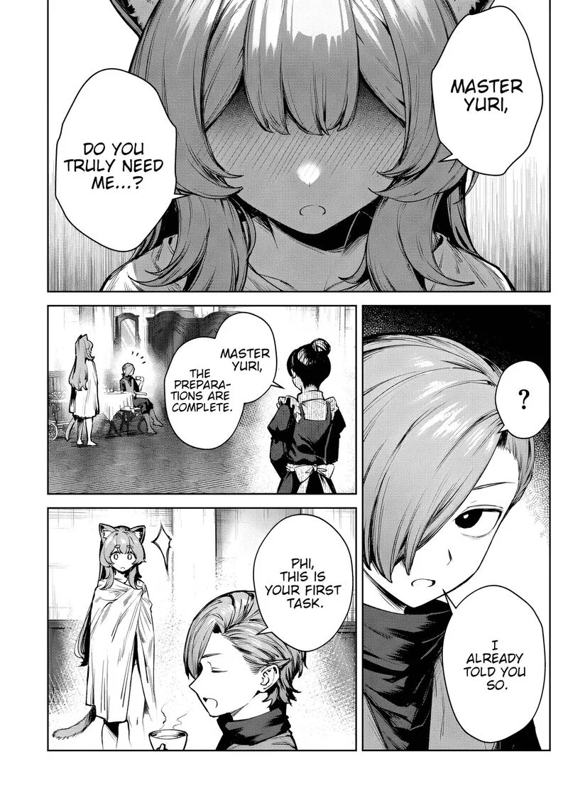 Kuromaku Ikka ni Tensei Shita Kedo Gensaku Mushishite Dokuritsu Suru Chapter 2 page 6