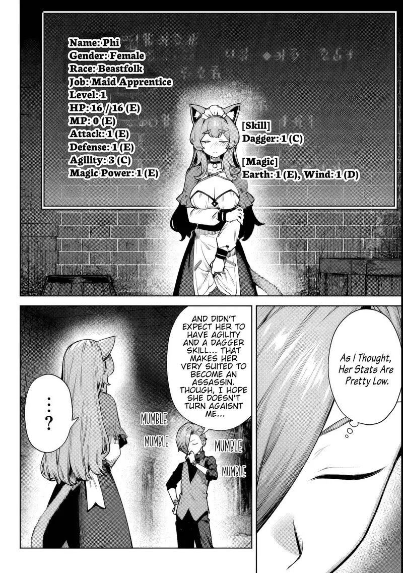 Kuromaku Ikka ni Tensei Shita Kedo Gensaku Mushishite Dokuritsu Suru Chapter 2 page 20