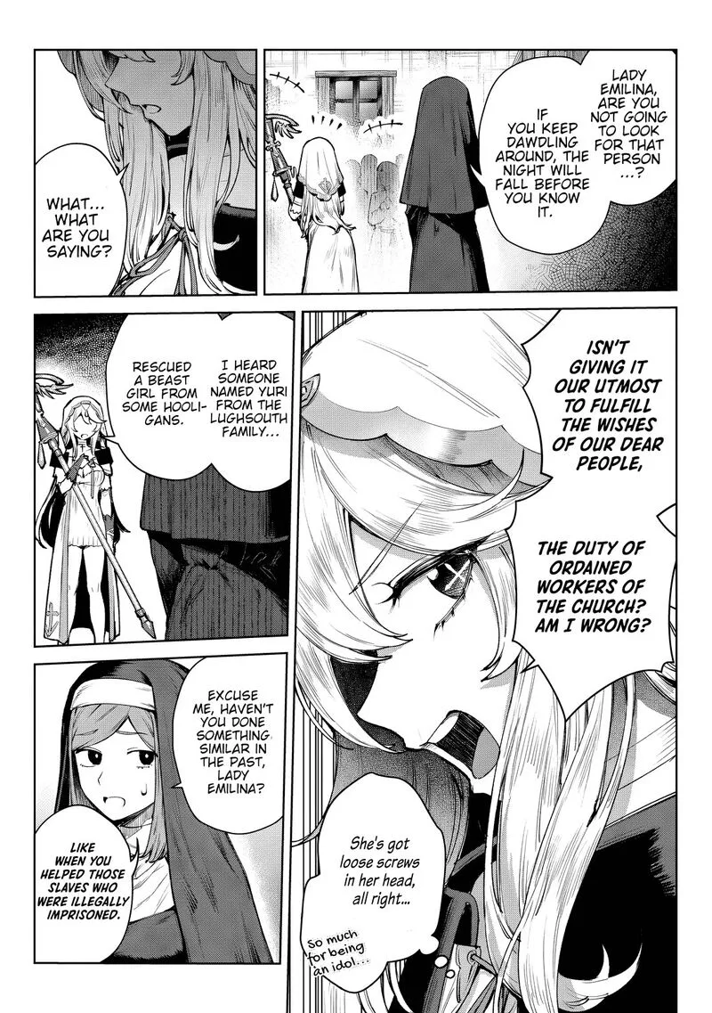 Kuromaku Ikka ni Tensei Shita Kedo Gensaku Mushishite Dokuritsu Suru Chapter 2 page 33