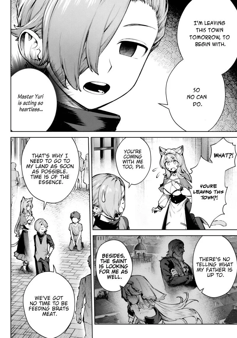 Kuromaku Ikka ni Tensei Shita Kedo Gensaku Mushishite Dokuritsu Suru Chapter 3.1 page 4