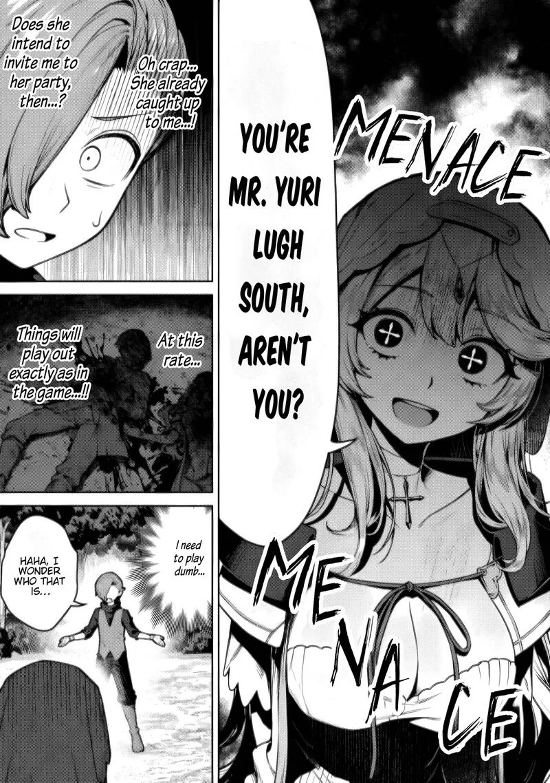 Kuromaku Ikka ni Tensei Shita Kedo Gensaku Mushishite Dokuritsu Suru Chapter 3.2 page 1