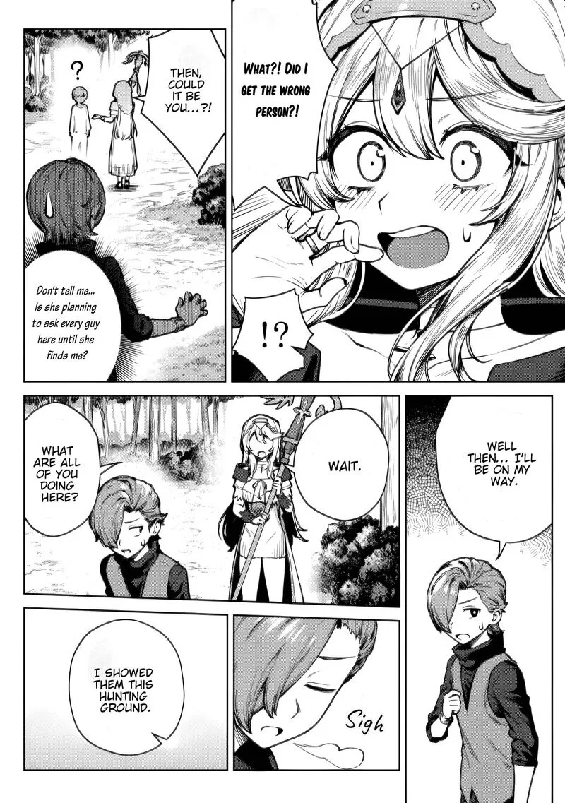 Kuromaku Ikka ni Tensei Shita Kedo Gensaku Mushishite Dokuritsu Suru Chapter 3.2 page 2