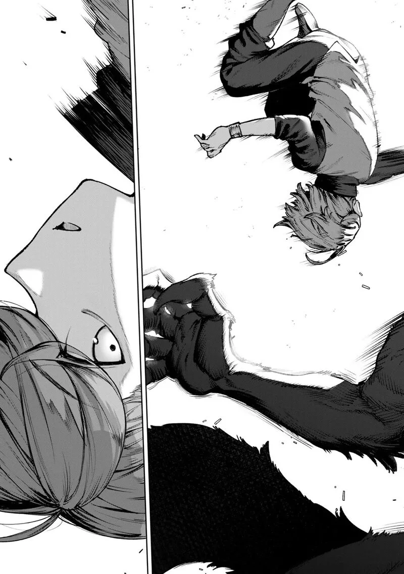 Kuromaku Ikka ni Tensei Shita Kedo Gensaku Mushishite Dokuritsu Suru Chapter 3.3 page 9