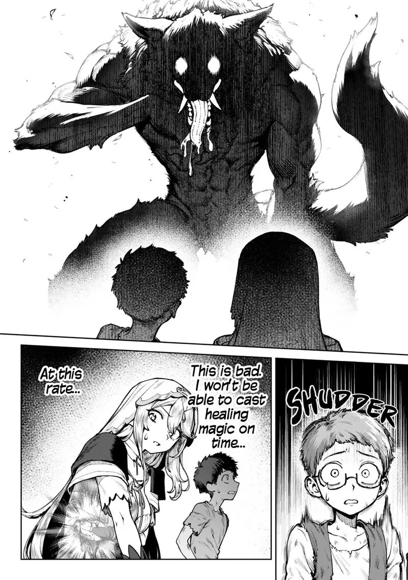 Kuromaku Ikka ni Tensei Shita Kedo Gensaku Mushishite Dokuritsu Suru Chapter 3.3 page 6