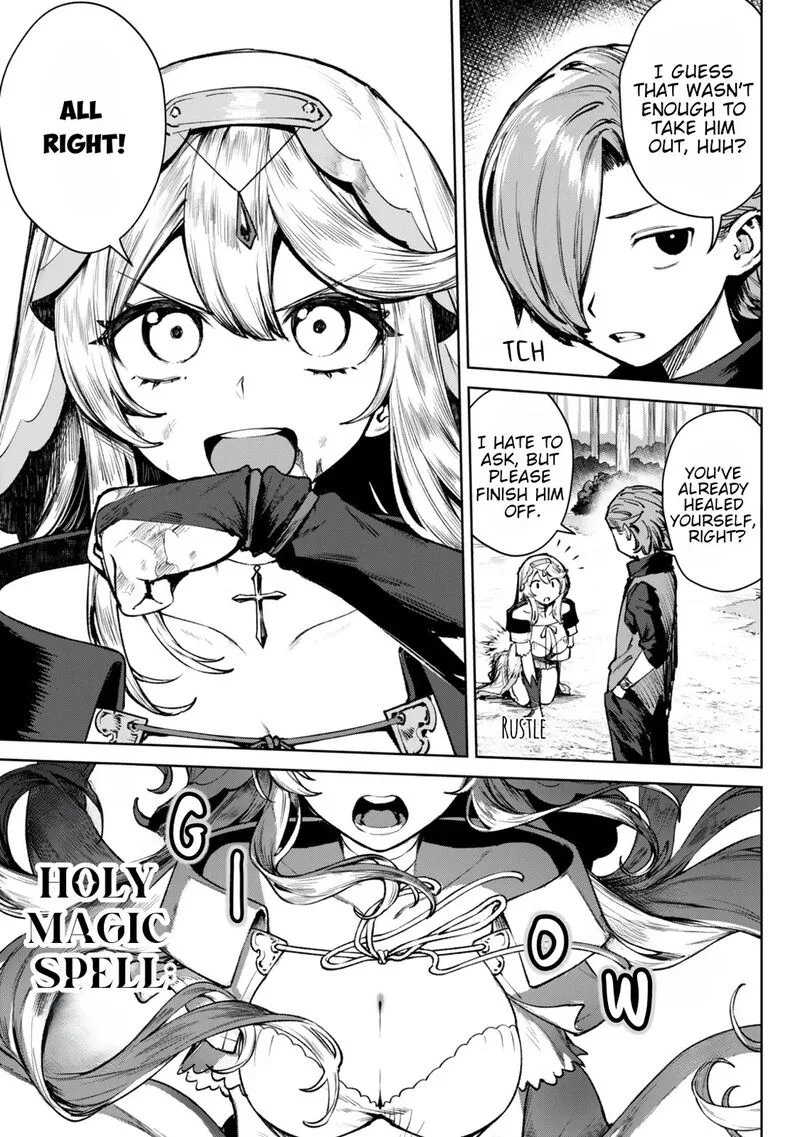 Kuromaku Ikka ni Tensei Shita Kedo Gensaku Mushishite Dokuritsu Suru Chapter 3.3 page 11