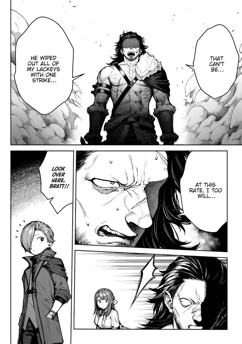 Kuromaku Ikka ni Tensei Shita Kedo Gensaku Mushishite Dokuritsu Suru Chapter 4 page 13