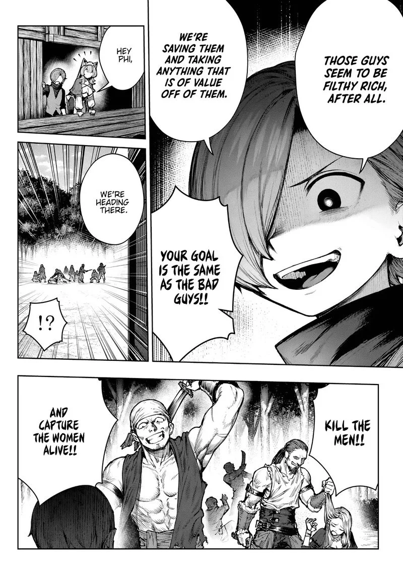 Kuromaku Ikka ni Tensei Shita Kedo Gensaku Mushishite Dokuritsu Suru Chapter 4 page 9