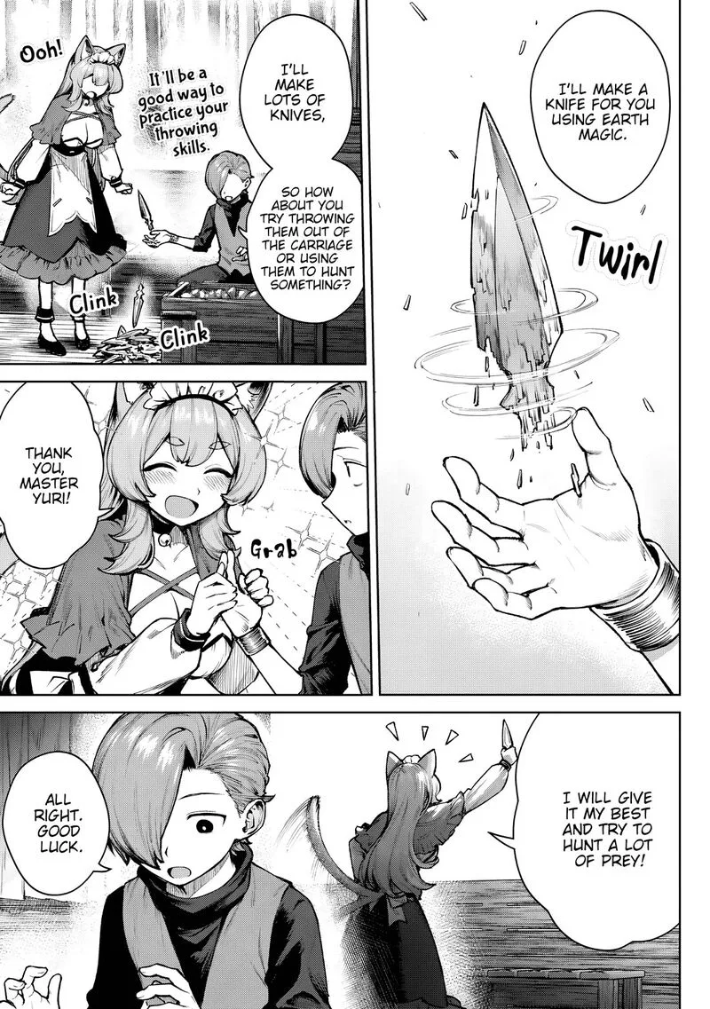 Kuromaku Ikka ni Tensei Shita Kedo Gensaku Mushishite Dokuritsu Suru Chapter 4 page 4