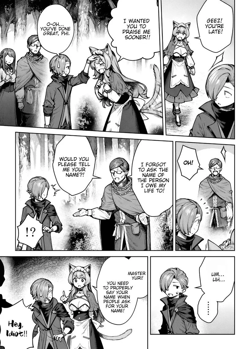 Kuromaku Ikka ni Tensei Shita Kedo Gensaku Mushishite Dokuritsu Suru Chapter 4 page 21
